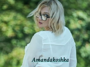 Amandakoshka