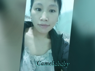 Cameliababy